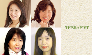 ヒプノセラピー催眠療法サイト | 日本ヒプノセラピー協会 